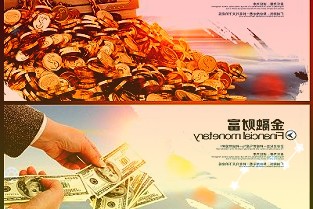 恒瑞医药首发ESG报告：不断完善公司治理，持续投入环保和公益