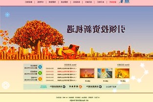 每秒成功迁移页面数增加291.7%，Linux新补丁可让TLB批量刷新和