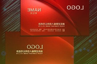 深度公司万华化学600309：业绩符合预期石化与新材料产品持续放量