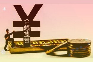 私募股权收入大增九鼎投资一季度净利翻倍