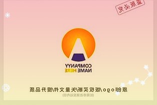 峨眉山A000888：2021年业绩扭亏为盈多元业态拓展助力中线成长