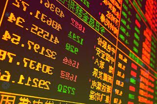 直击国网信通股东大会：“东数西算”项目正在推进积极关注“双碳”机会