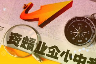 深圳燃气6011392021年报及2022年一季报点评：上游气价上涨导致