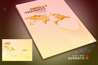 开润股份300577：21年业绩符合预期B端增长稳健